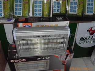 õӬƾƵ40W
