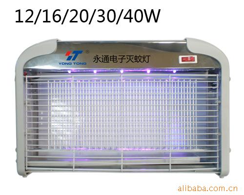 ƽ--20Wõ(led)