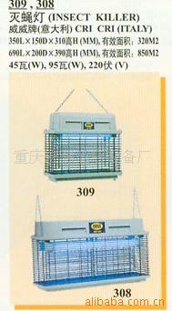309Ӭ