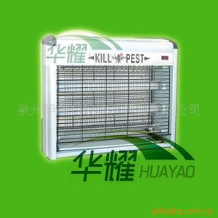 蚊蝇诱灭器,环保灭蚊灯,灭蚊器,电子灭蚊灯,灭蝇