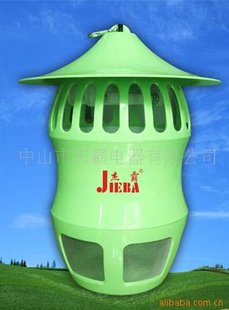 ƺõJB-251
