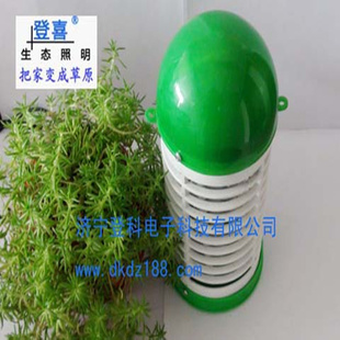 生产负离子节能灯|环保节能灯|负氧离子灭蚊灯地