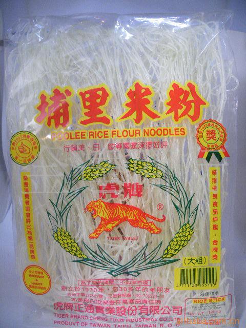 ̨ڻ׷()ŷյĴ