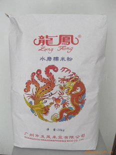 Ŵ׷20KG