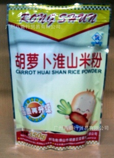 ˳ƣܲأɽ׷350g