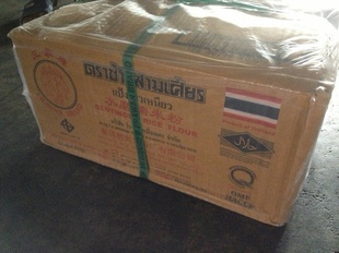 Ϻƽ̩Ŵ׷ˮĥŴ׷ԲƤŴ׷500g*20