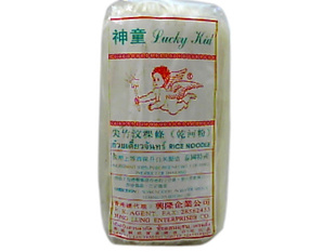 ̩ӷۺӷͯLuckyKid@ɺӷ
