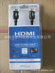 ֱ1.5MHDMI߼ʽӺHDMI1080P