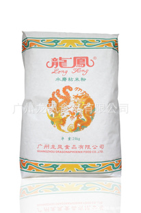 ֱˮĥճ׷20KG