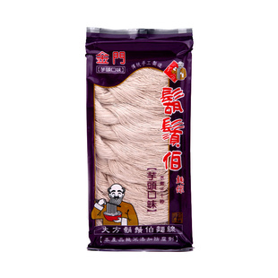 ̨زͷ󷽺벮500g10̨Ʒ
