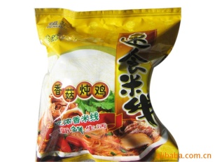/ڸˬֱ