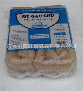 ԽϺӷ۸ɺӷ۱׷1000gͥװ
