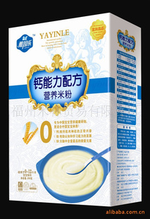 ָ䷽Ӫ׷(0)