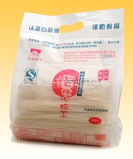 ¹/ݴͳز¹ķ۸ɣϸ2.5KG