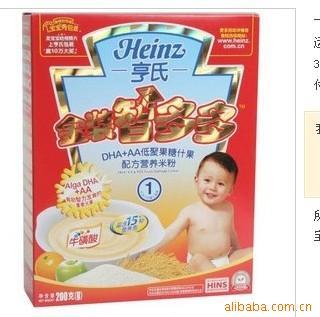 ϽװDHA+AA䷽Ӫ׷-׷