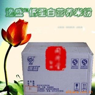 ʢƵ͵Ӫ׷/