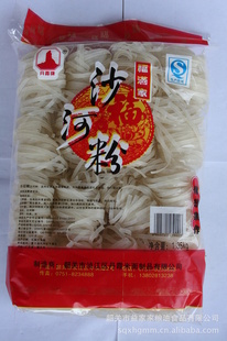 ϼɳӷ(1.5KG)