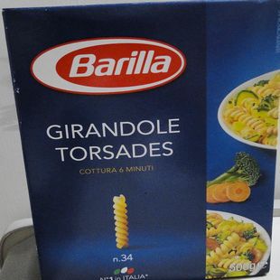 ˿ͨķ500gBarillaٵð˿