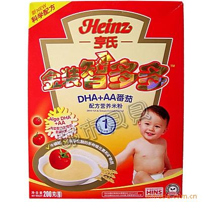 ϽװǶ1DHA+AA䷽Ӫ׷