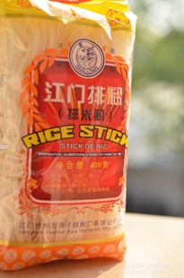“”ŷۣ׷ۣ400g