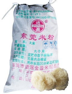 [ӯ]ݸ׷ۣ59.8121516)
