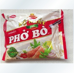ƷƼԽţζӷ65g30