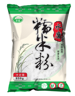 Ŵ׷ۣˮĥգ1kg/װ[ƹƷ]