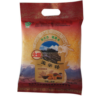 450gũ涫漪ֱ