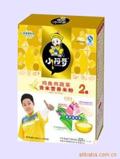 С缦߲˹Ӫ׷/2
