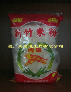 ׷250G*15