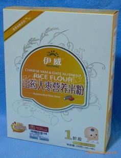 *ɽӪ׷14-24250g