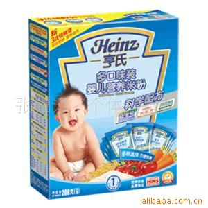 ϶ζװ׷1200g