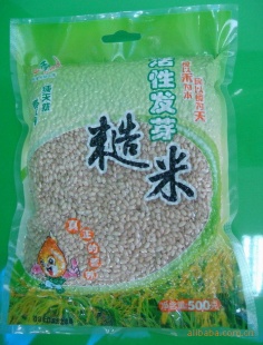 ѿӪʳƷʳ潡