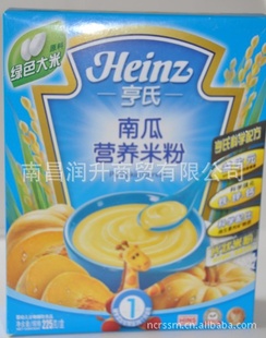ϹӪ׷225g4Ӥ׷۸ʳƷл