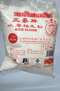 ̩ԭˮĥճ׷500g1*20/110Ԫ/