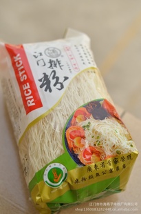 “”ŷۣ׷ۣ454gװ۰棩