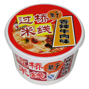 一箱起购超值惠皇子方便即食过桥米线香辣牛肉味米粉米丝