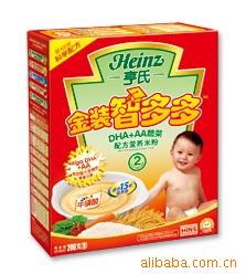 ϽװǶDHA+AA߲䷽Ӫ׷2