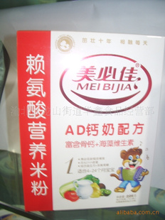 ؼAD䷽׷