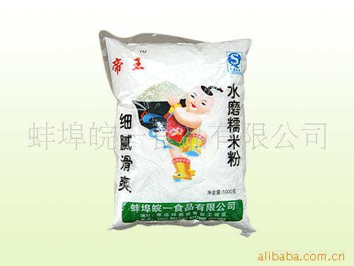 ˮĥŴ׷(1Kg)
