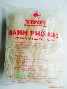 惠价越南特产,进口食品,河粉