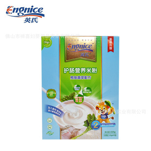 ӢϻӪ׷2߲6-36±225g/