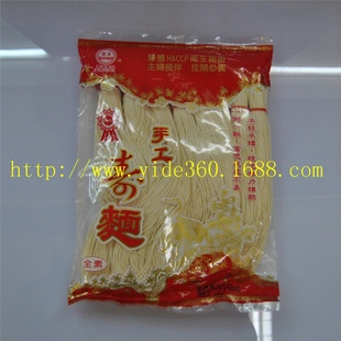 ֹ̨600g*20/