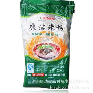 25kg/׷ֱ1.00/1.40/1.80/2.40mm