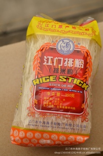 “”ŷ(׷)350g