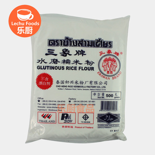Ŵ׷̩ˮĥŴ׷Ƥ±Ŵٱر500g