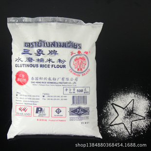 ̩ˮĥŴ׷Ƥ±Ŵٱر500g120