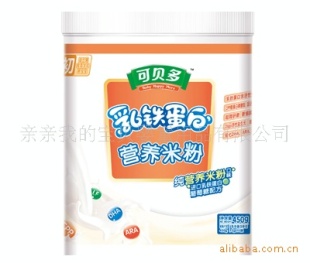 ɱ״Ӫ׷450G