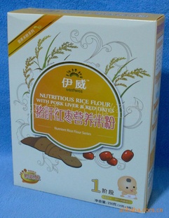 *κӪ׷14-24250g