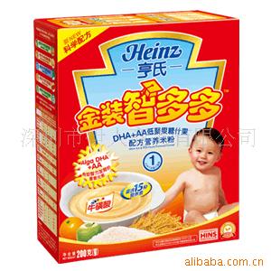 DHA+AA;۹ʲ䷽Ӫ׷20